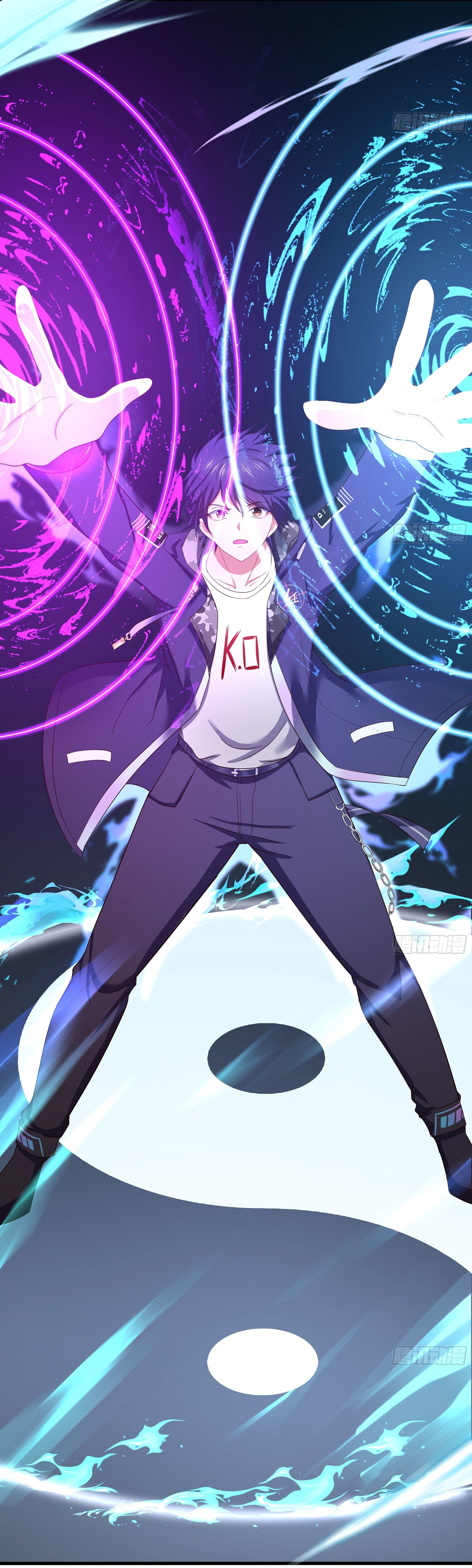 King of Hell ราชาแห่งยมโลก ตอนที่ 25 หน้า 3