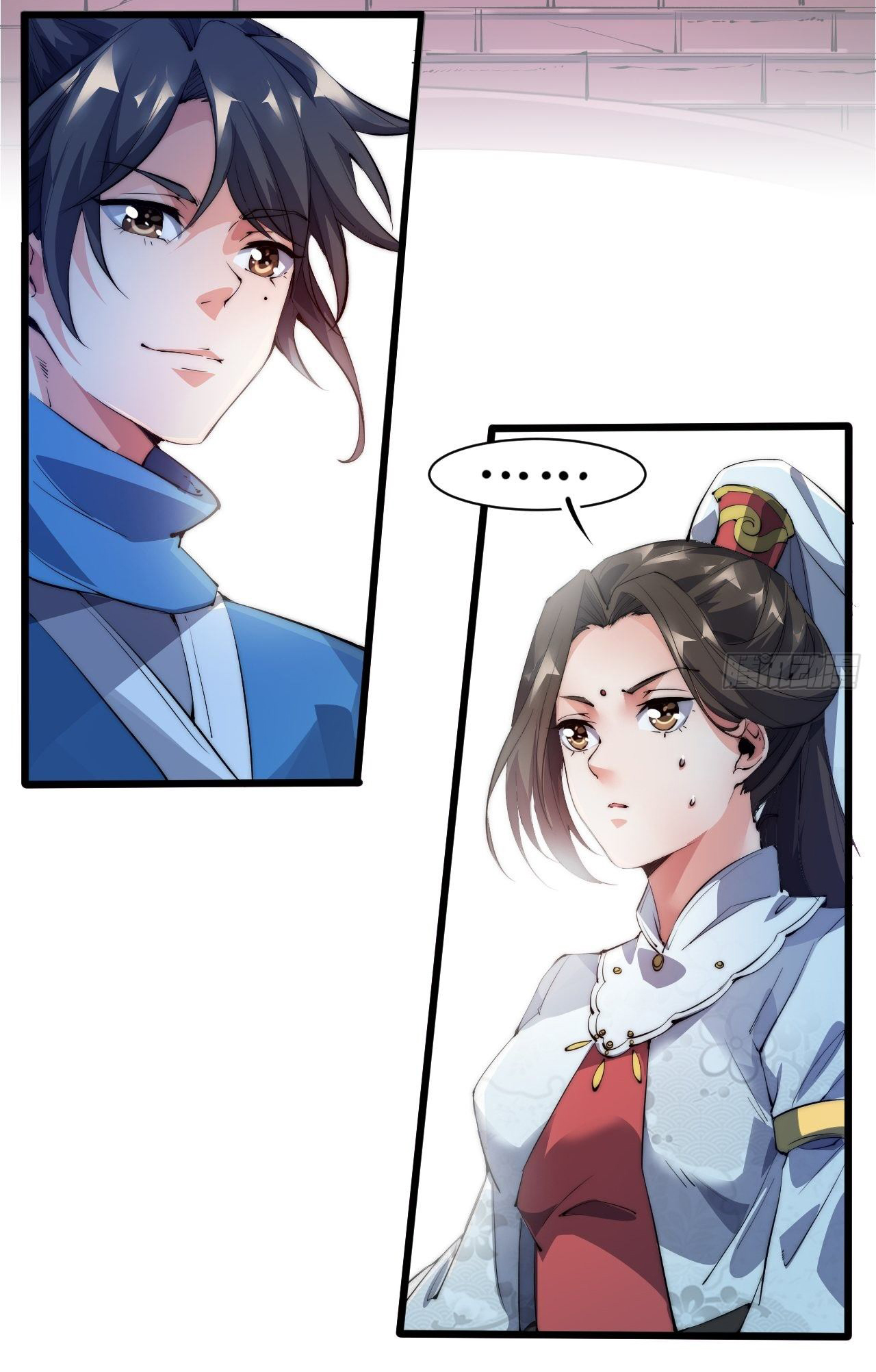 I'm longlife 9000 years old ตอนที่ 3 หน้า 2