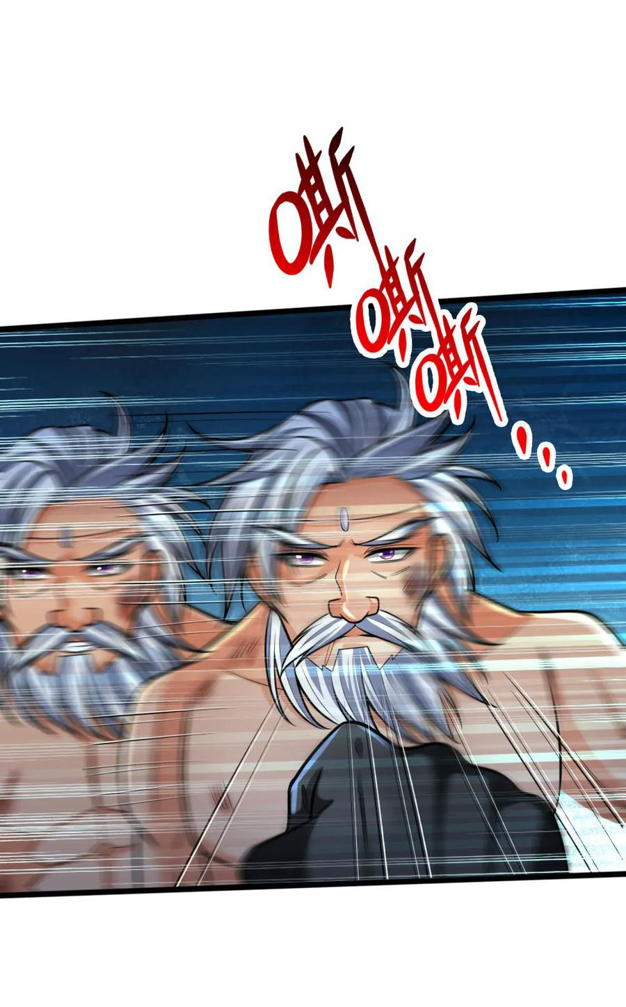 |.ตำนานราชันย์เทพสวรรค์ ตอนที่ 169 หน้า 20