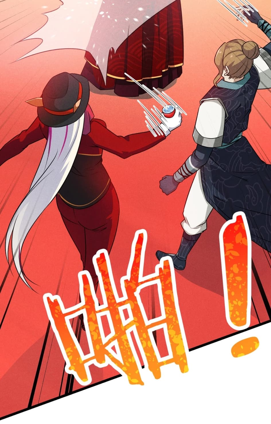 สุดยอดพ่อครัวเจ้าแห่งฮาเร็ม ตอนที่ 8 หน้า 85