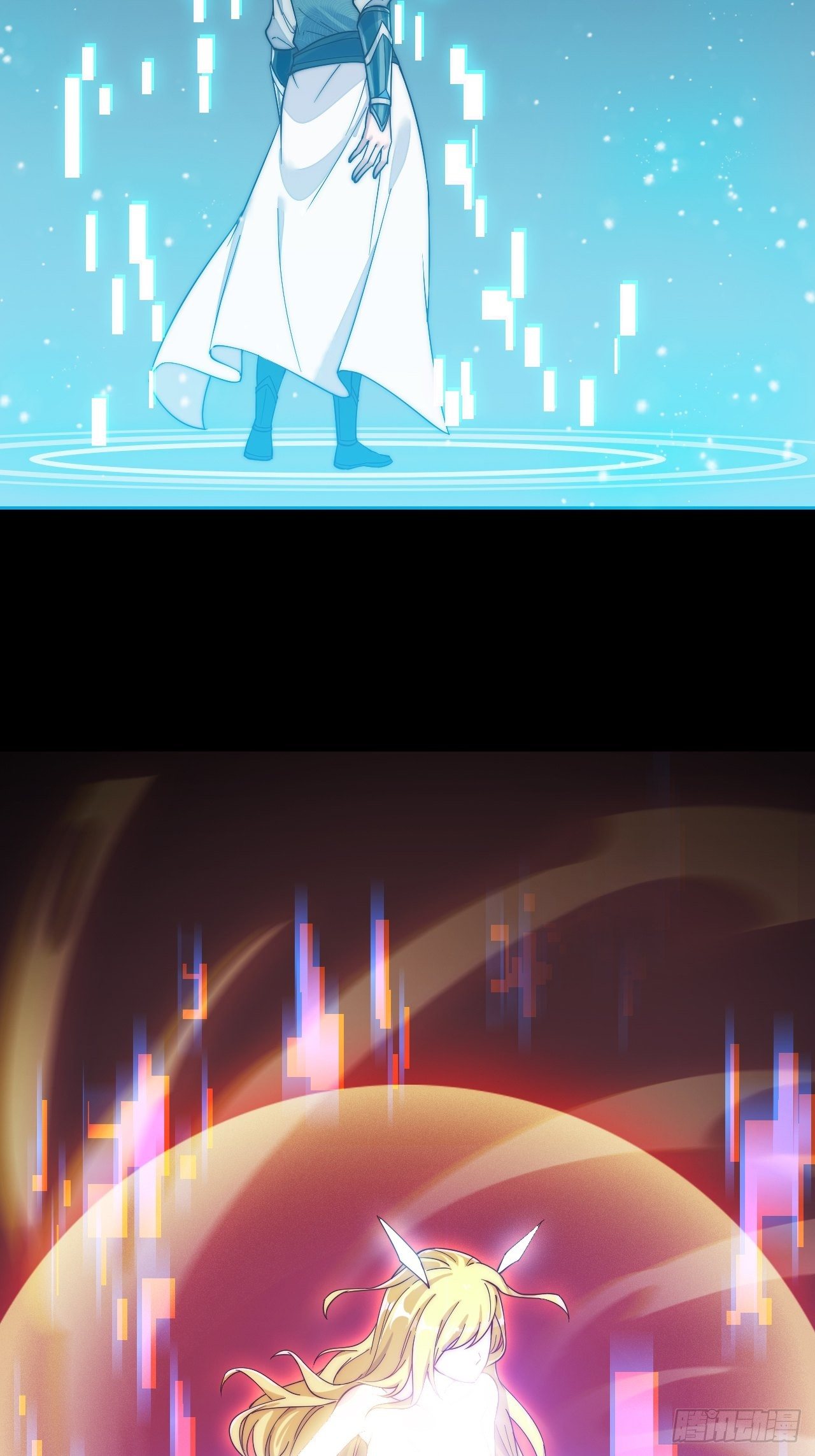 Starting a Mountain ตอนที่ 1 หน้า 31