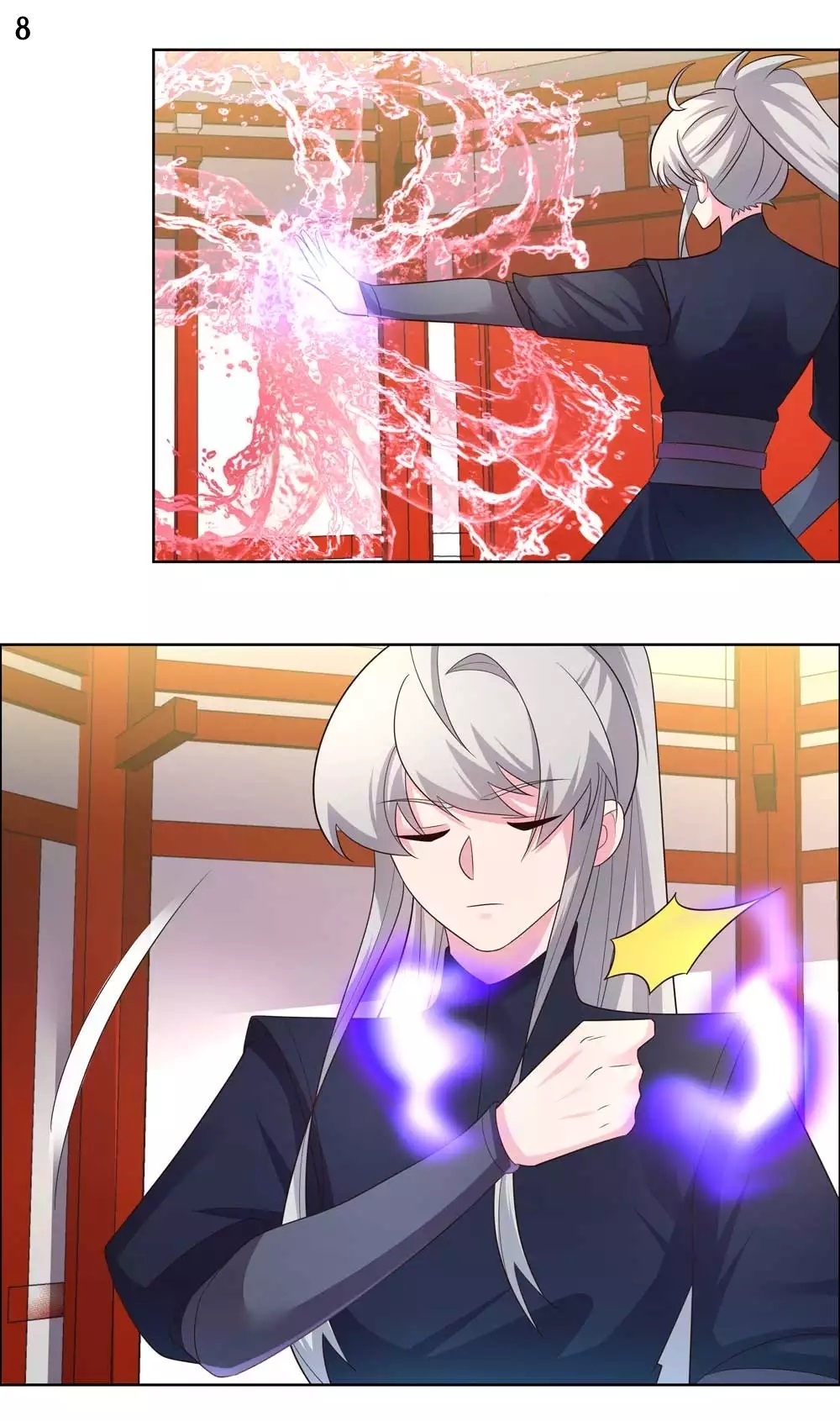 Above All Gods เทพยุทธเหนือเทวะ ตอนที่ 188 หน้า 9