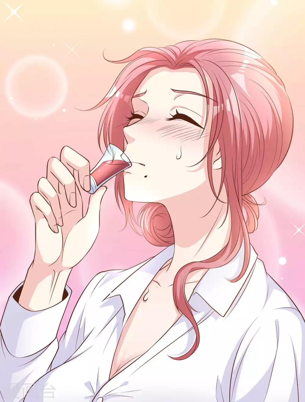 God Fisherman ตอนที่ 7 หน้า 28