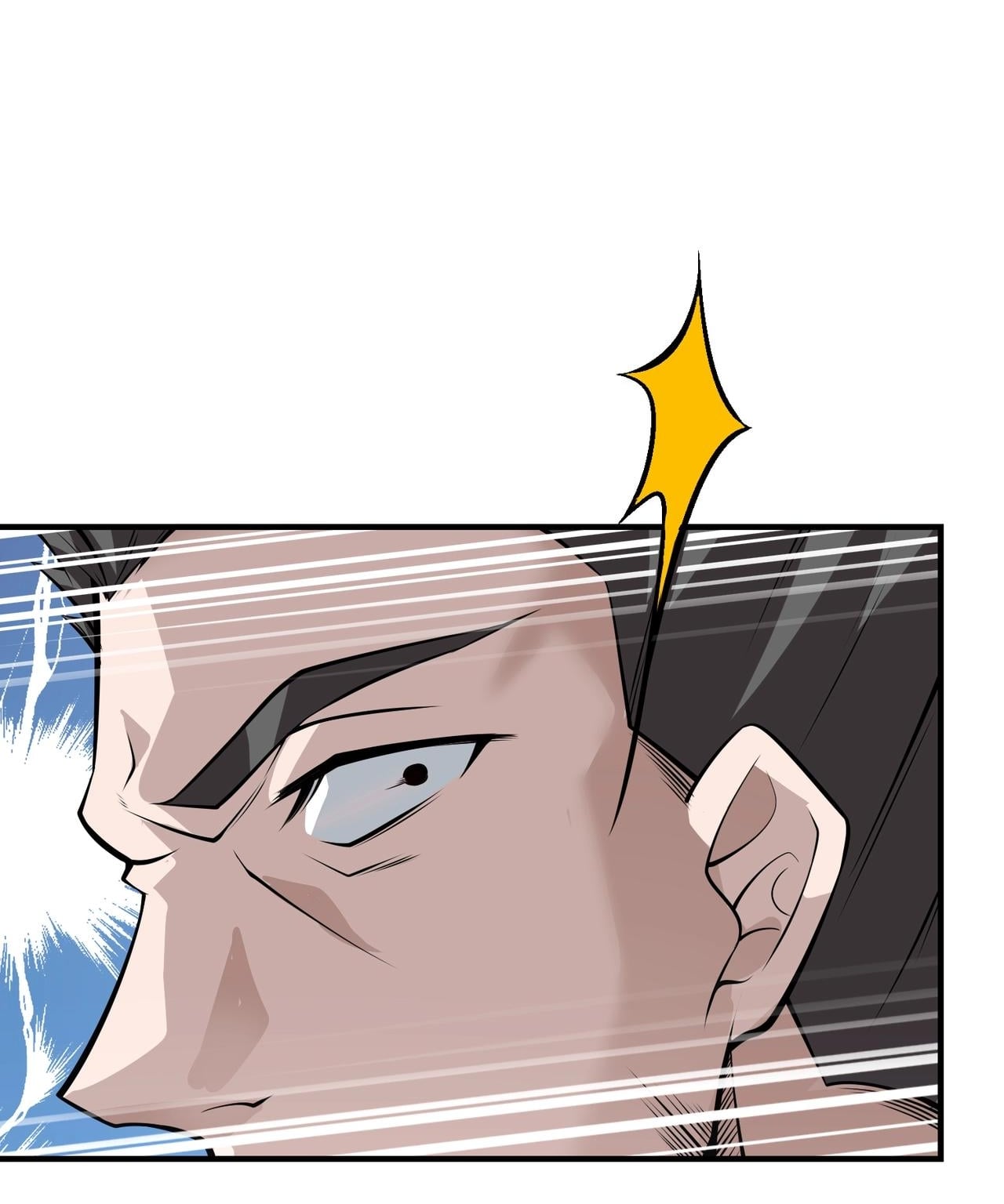 บุรุษผู้มาจากนรก ตอนที่ 7 หน้า 50