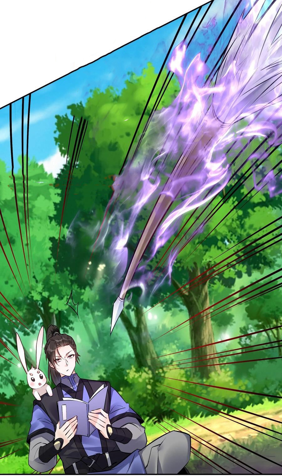 The Villain of Destiny วายร้ายแห่งโชคชะตา! ตอนที่ 72 หน้า 7