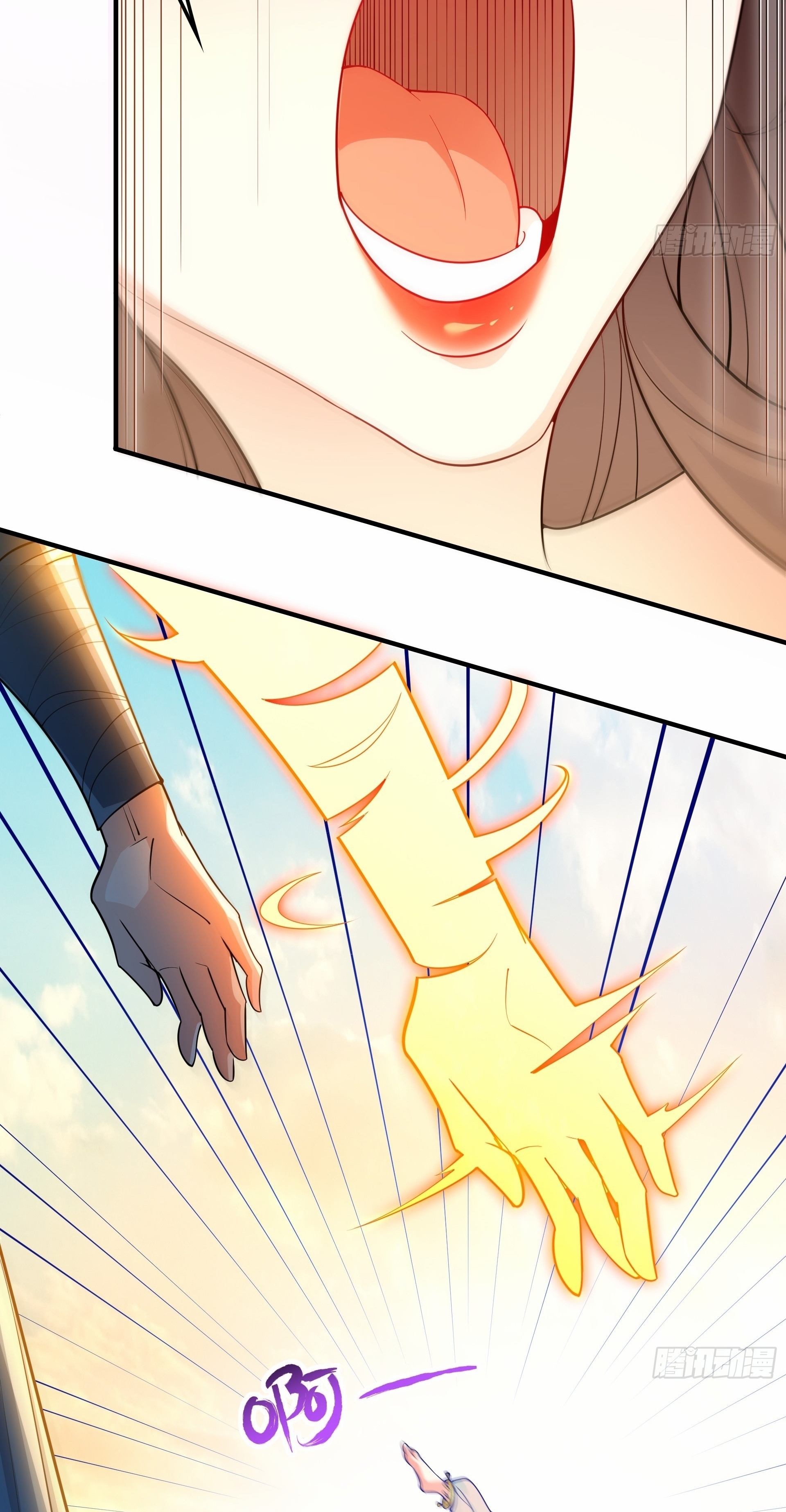 เทพเซียนหมื่นวิถี ตอนที่ 17 หน้า 35