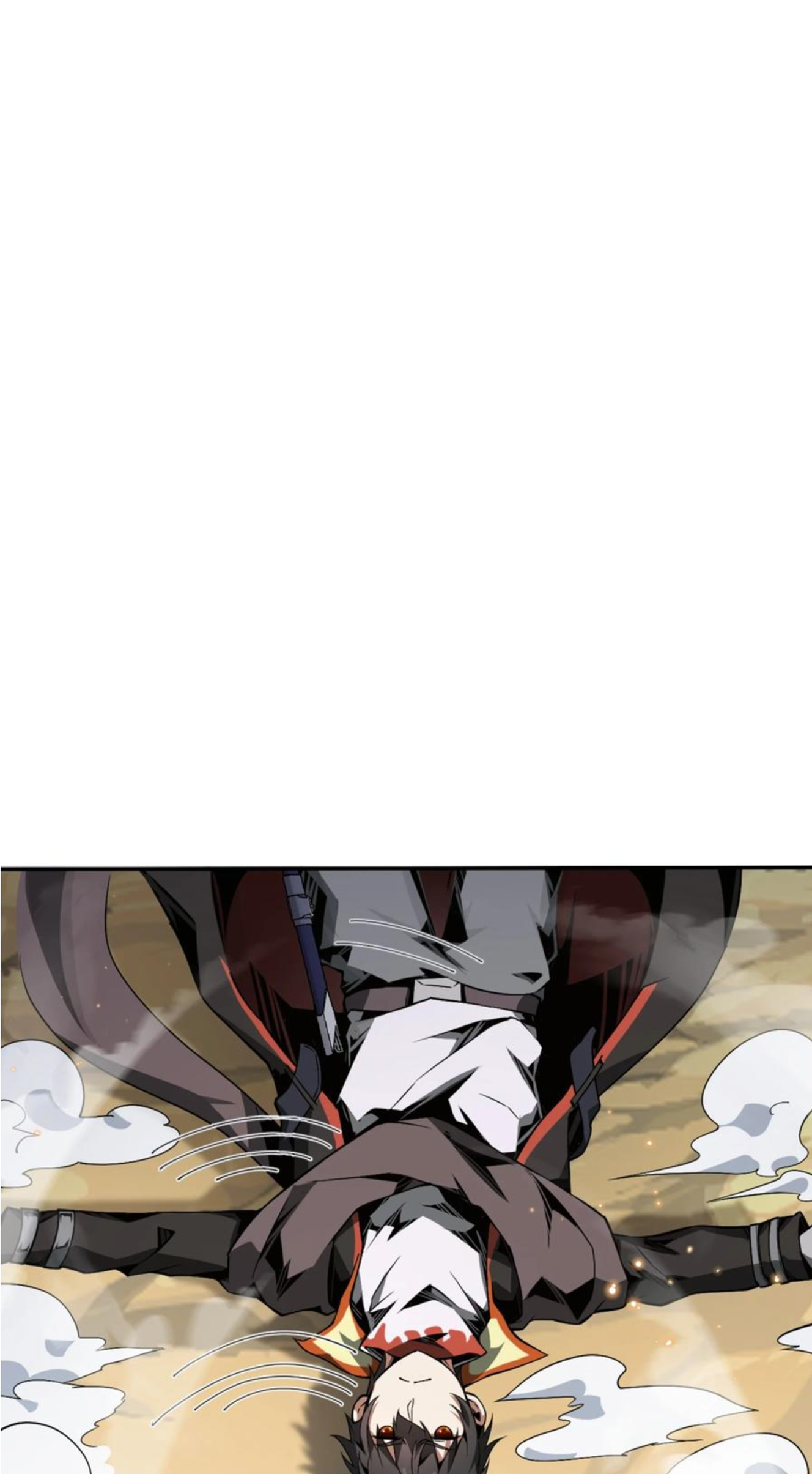 คนทั้งเซิฟก็เอาข้าไม่ลง !!? ตอนที่ 5 หน้า 22