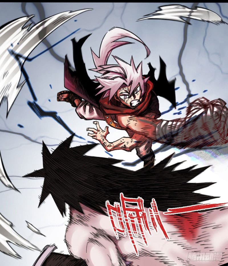 The doctor's Supremacy ตอนที่ 56 หน้า 6