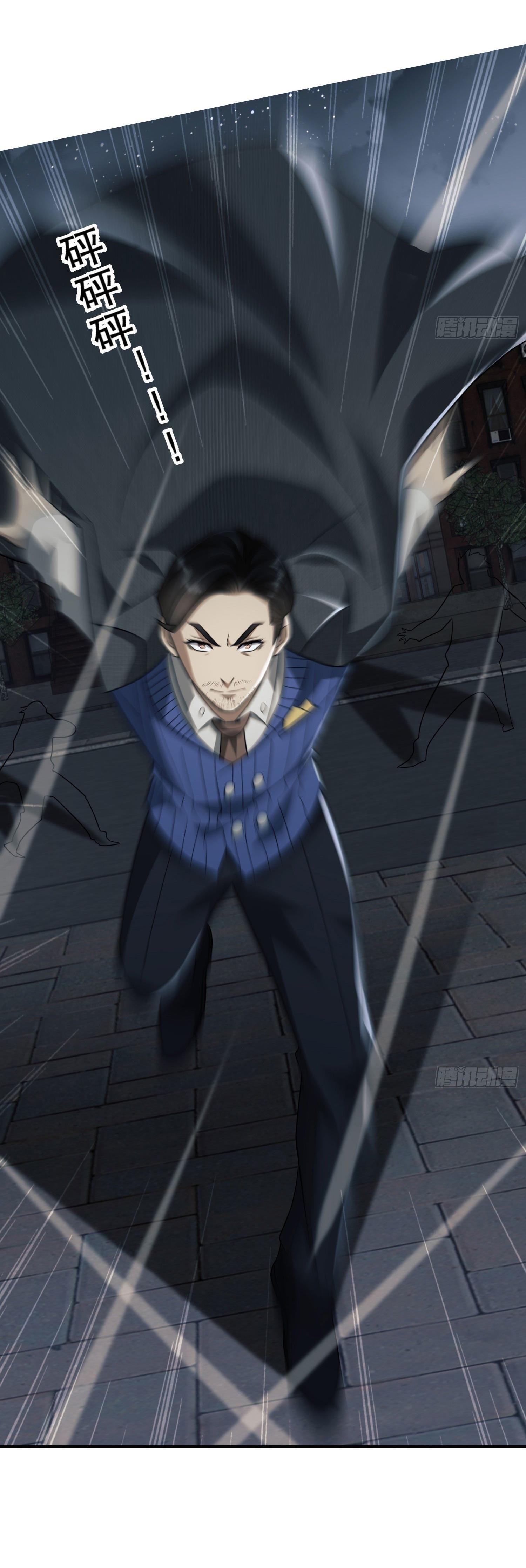 THE FIRST ORDER ตอนที่ 89 หน้า 19