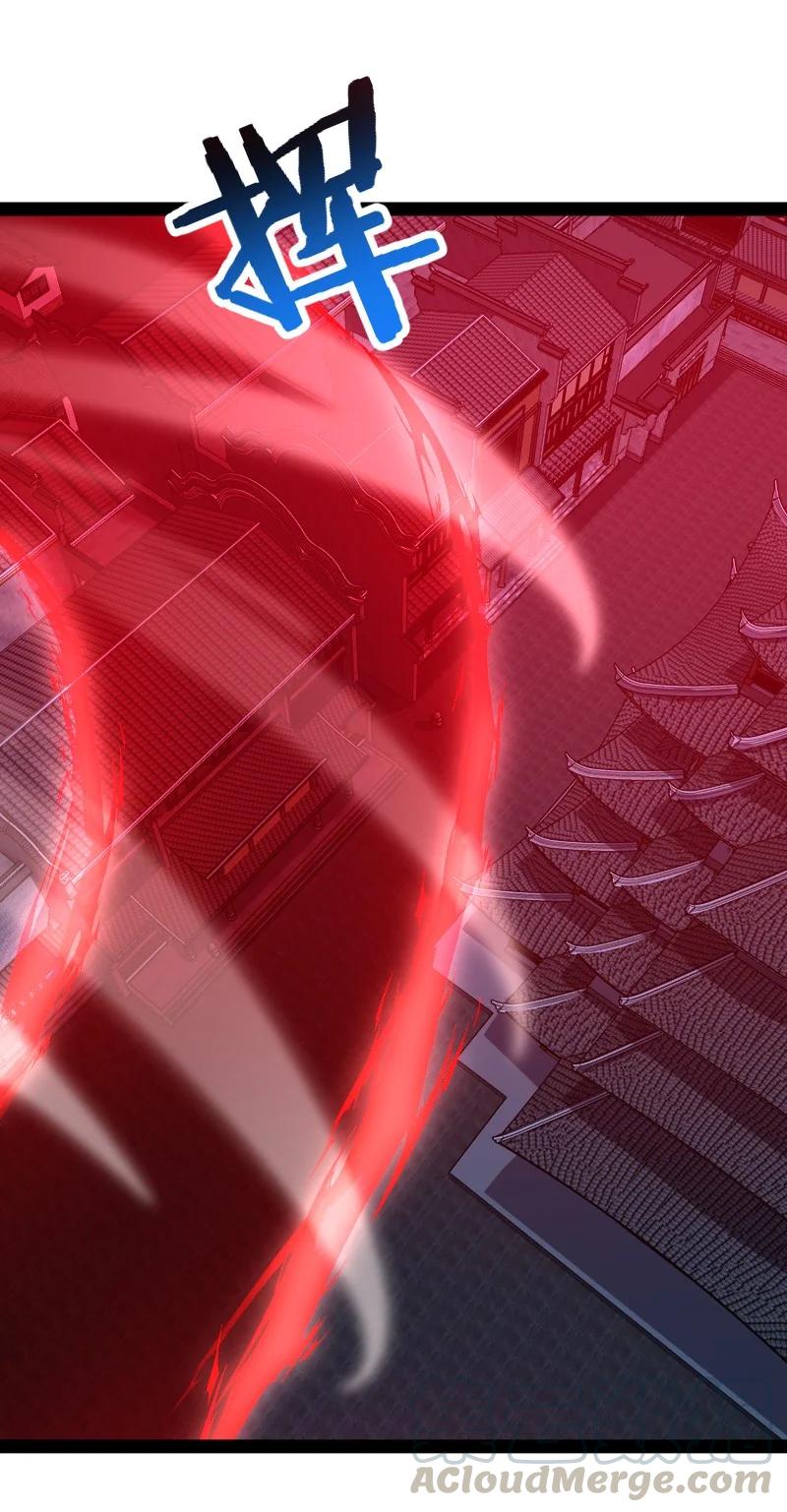 ชีวิตอันสันโดษของจักพรรดิ์หลินเกอ ตอนที่ 79 หน้า 39