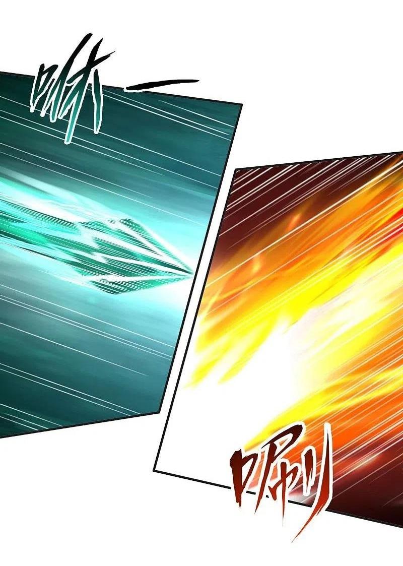 One Sword Reigns Supreme ตอนที่ 177 หน้า 5