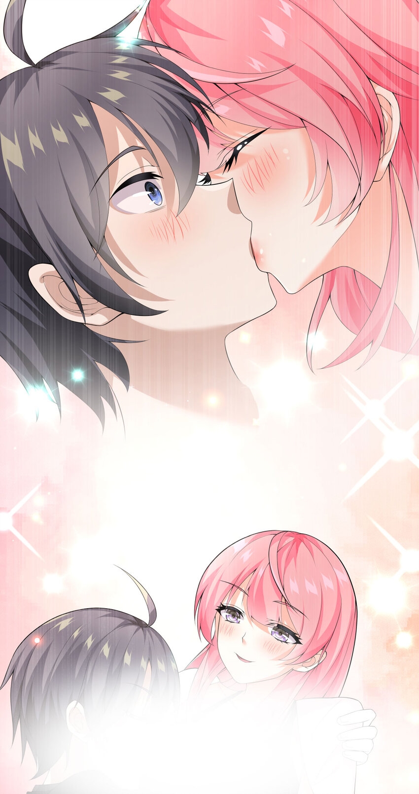 แม่สาวกระต่ายขาว (ชนต้นฉบับ) ตอนที่ 17 หน้า 13