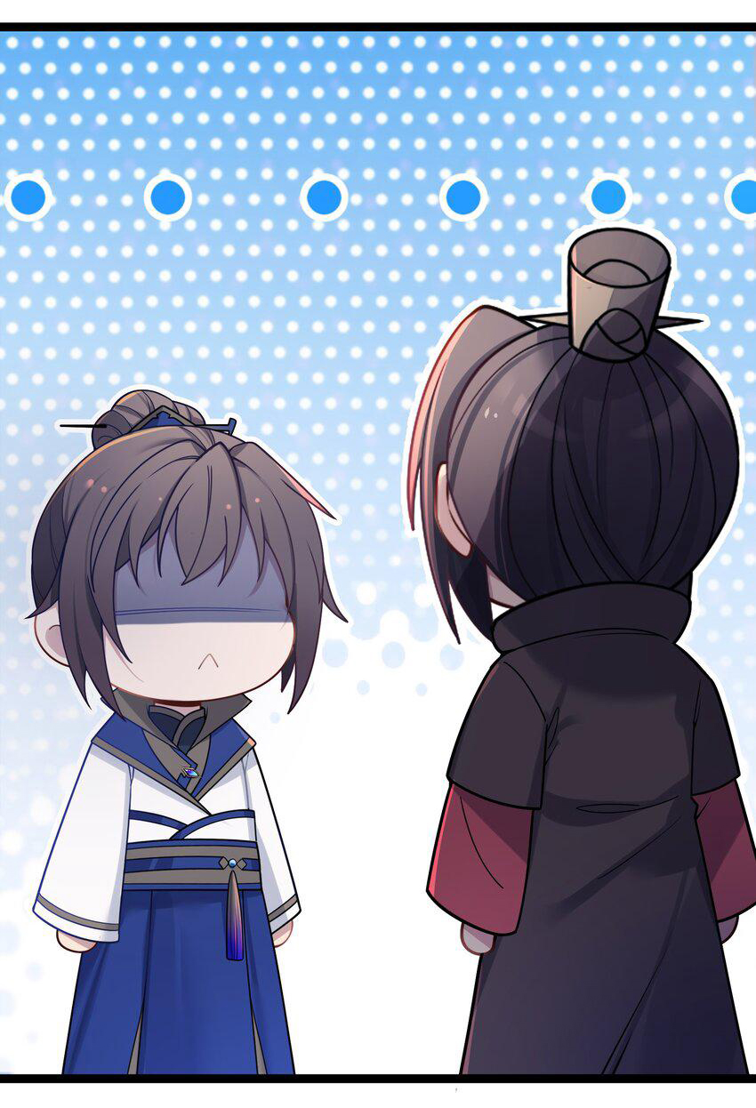 The lady is actually the future tyrant and empress จบ 50 ตอน ตอนที่ 29 หน้า 5