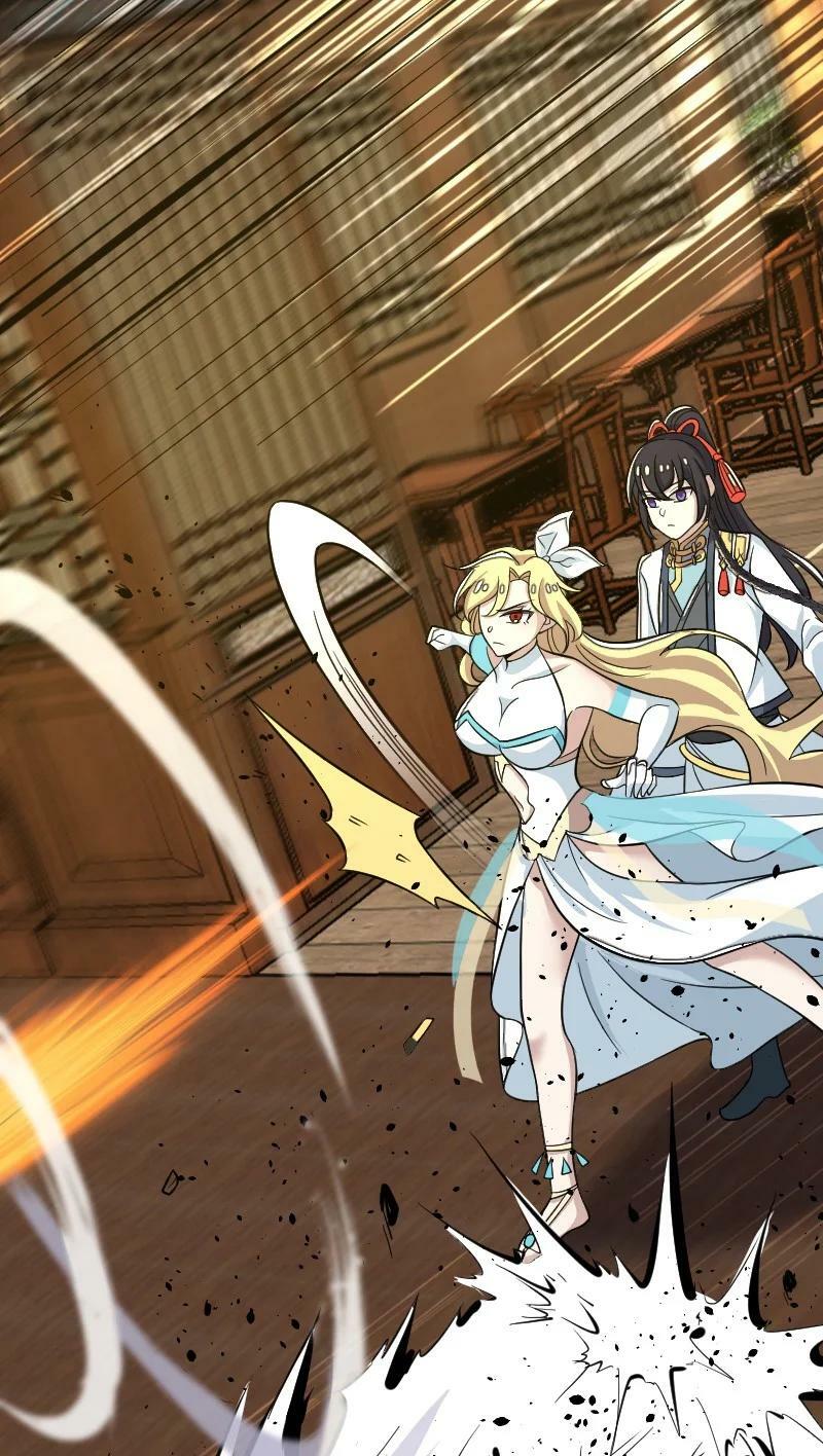 ชีวิตอันสันโดษของจักพรรดิ์หลินเกอ ตอนที่ 168 หน้า 57