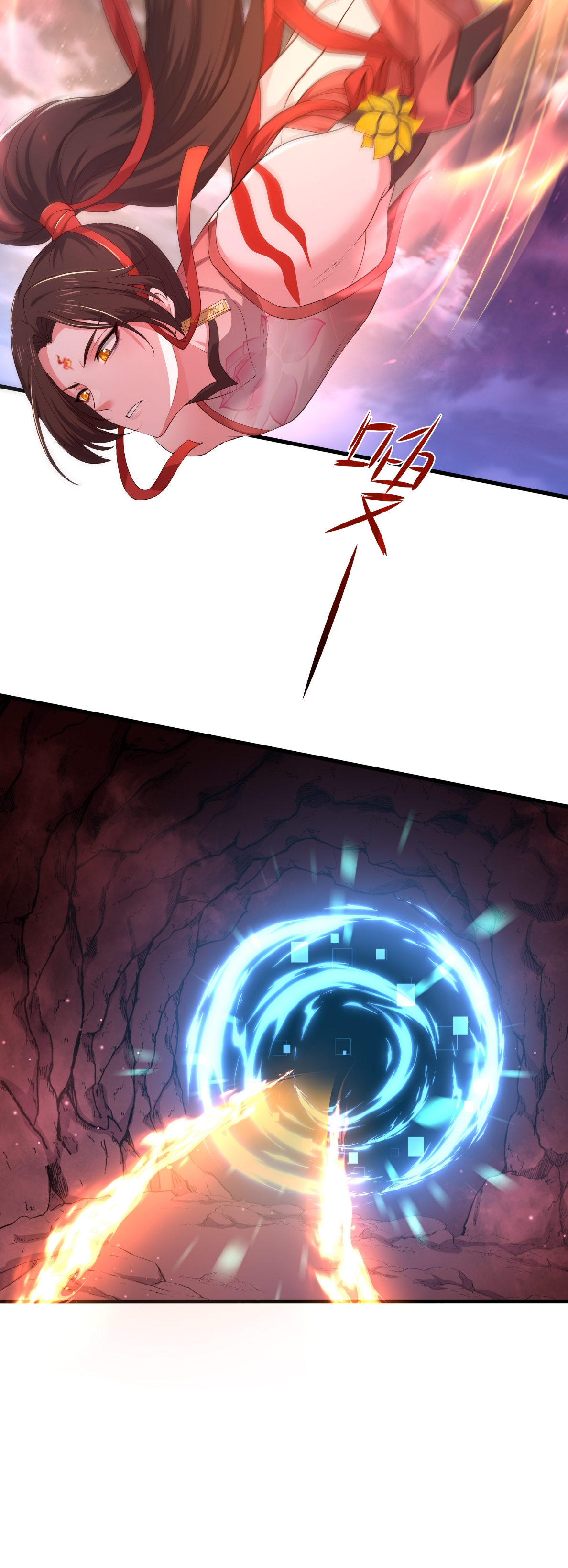 ตายในเกม เกิดใหม่ในร่างราชาปีศาจ ตอนที่ 17 หน้า 14