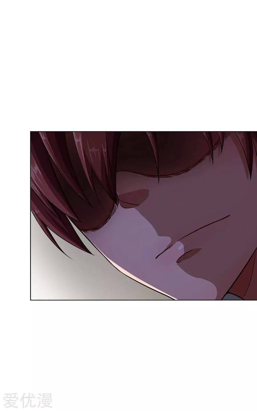 Inverse God Doctor ตอนที่ 7 หน้า 17