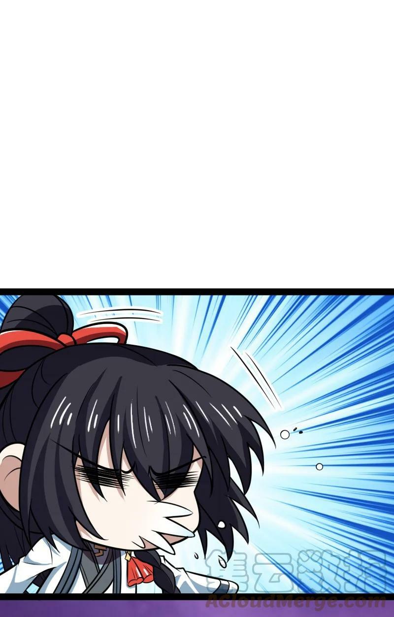 ชีวิตอันสันโดษของจักพรรดิ์หลินเกอ ตอนที่ 188 หน้า 28