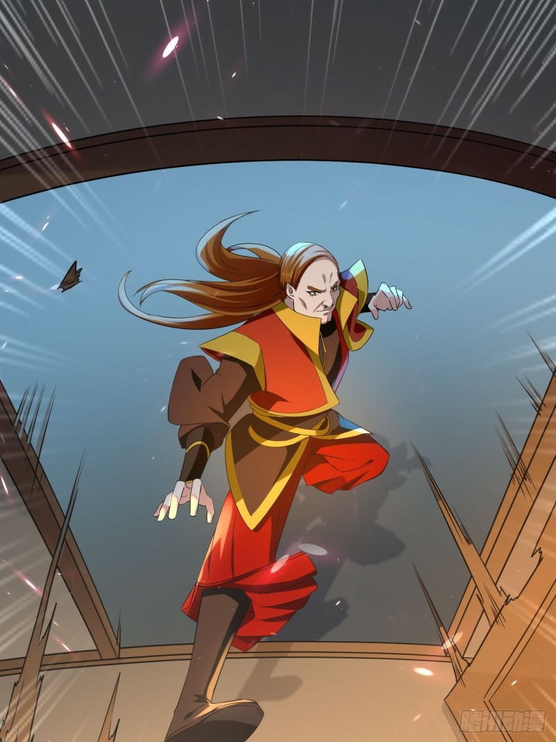 The ultimate son-in-law from different world ตอนที่ 84 หน้า 2