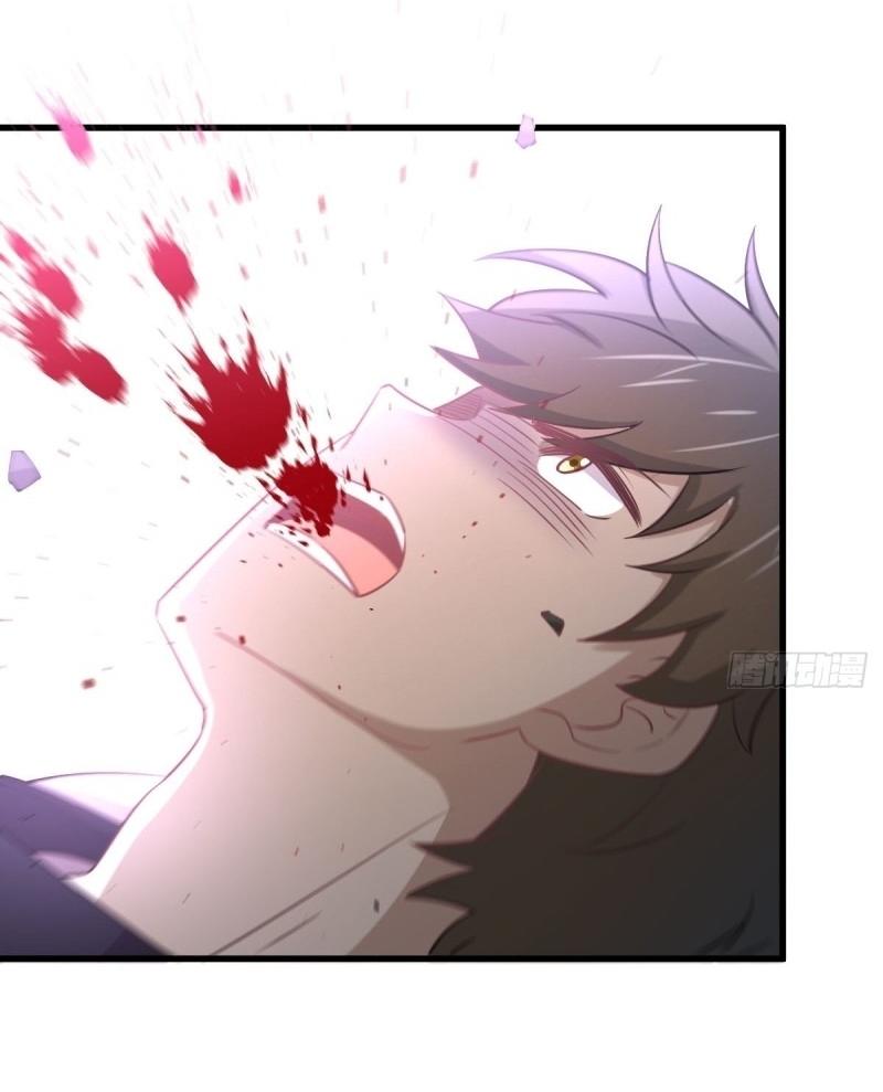 Immortal Swordsman in The Reverse World ข้าเซียนกระบี่ไม่เกาะสตรี ตอนที่ 252 หน้า 43