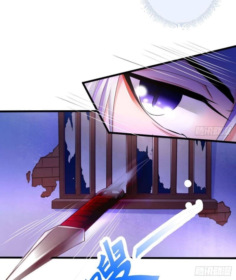 |. ป๊ะป๋าของหนูโหดยังกะปีศาจ(จบแล้ว) ตอนที่ 2 หน้า 26