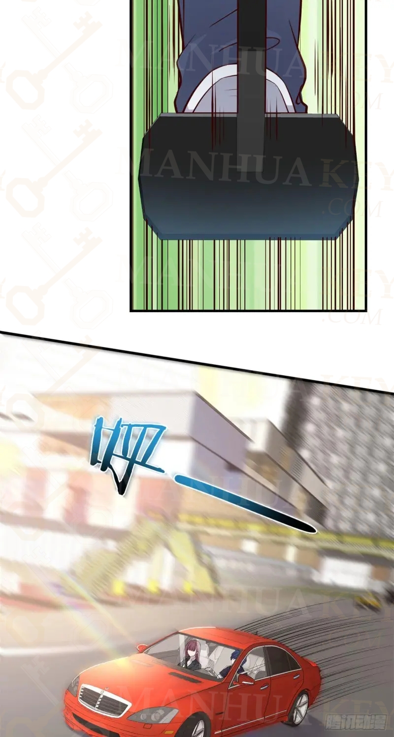 My sister is a famous star – พี่สาวฉันเป็นดาราดัง ตอนที่ 31 หน้า 20