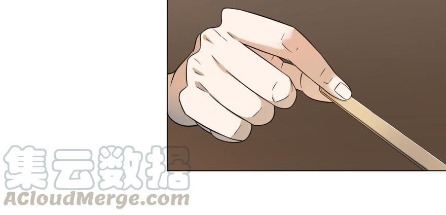 List of villains ตอนที่ 32 หน้า 12