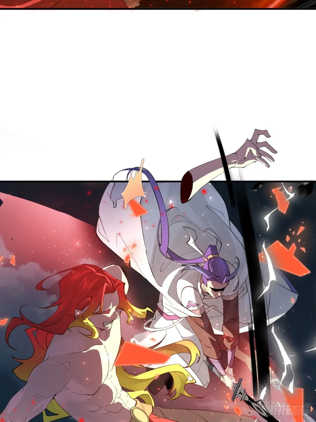 ตัวแปรจุติ ตอนที่ 107 หน้า 11