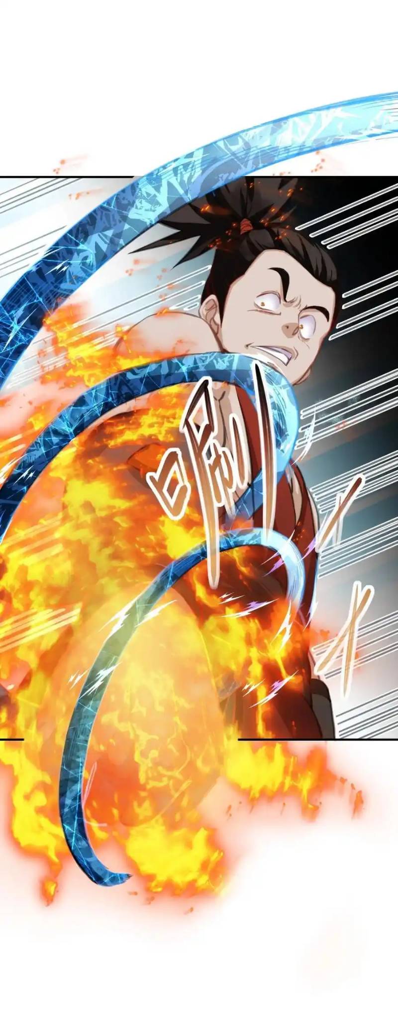 Travel through the world of cultivation, but you can connect to the Internet (ซีซั่น1) ตอนที่ 14 หน้า 33