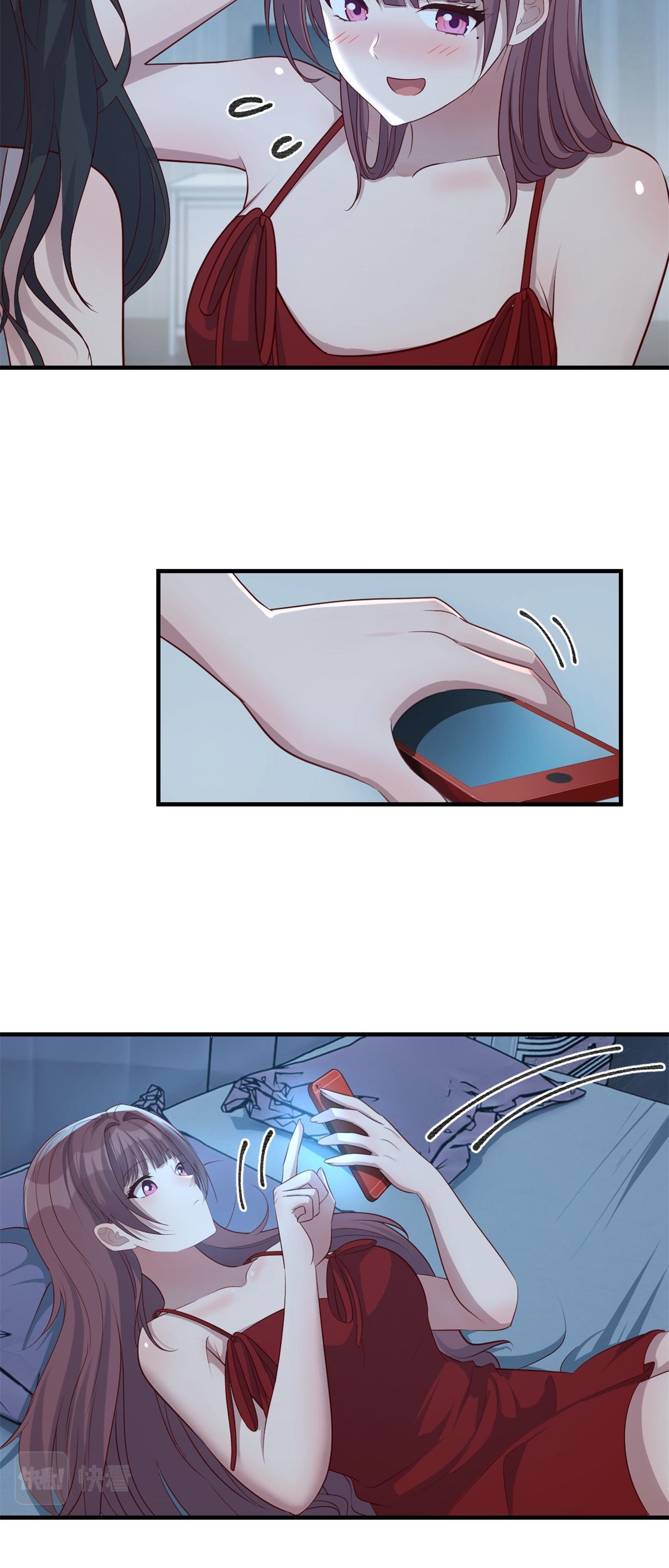 พี่สาวอยากเล่นคุณ ตอนที่ 204 หน้า 10