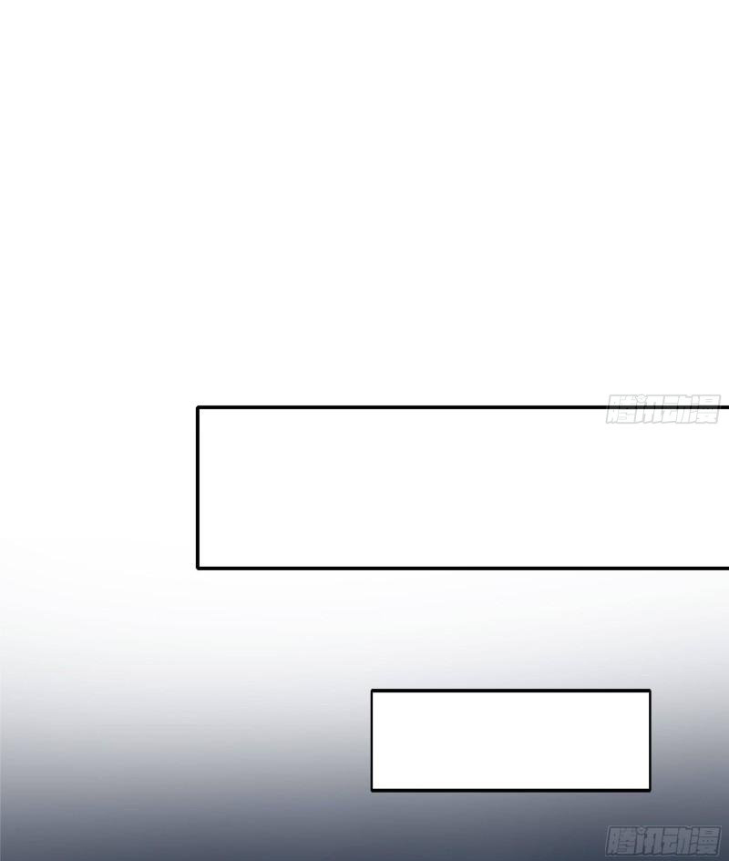 King of Hell ราชาแห่งยมโลก ตอนที่ 35 หน้า 38