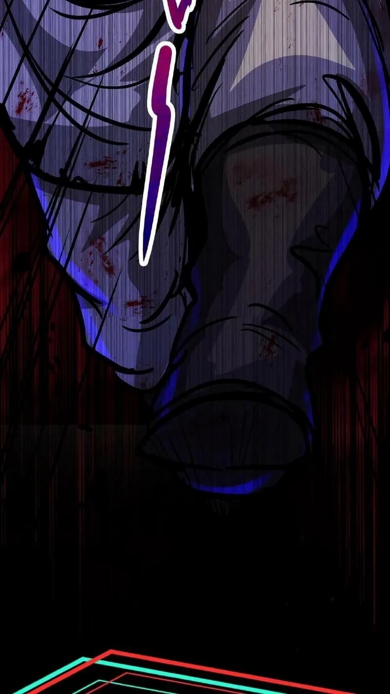 Mysterious Pharmacist ตอนที่ 17 หน้า 34