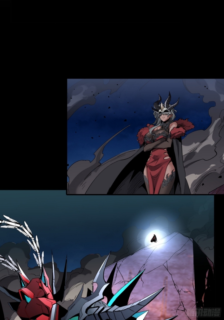 Legend of Star Genera ชนจีน ตอนที่ 52 หน้า 10