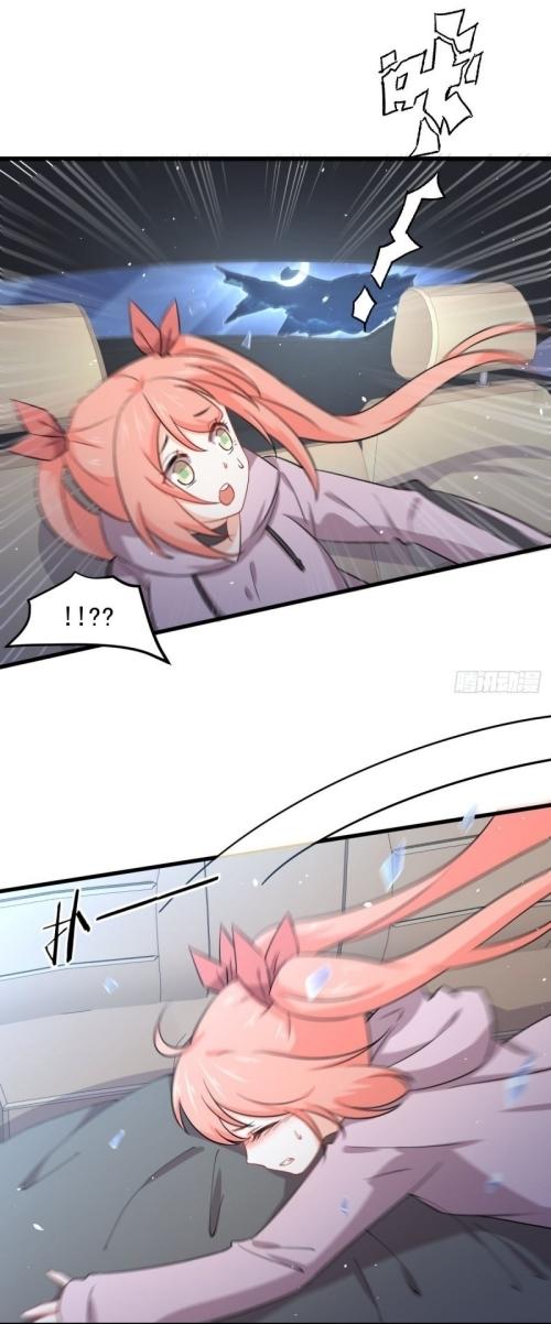 Immortal Swordsman in The Reverse World ข้าเซียนกระบี่ไม่เกาะสตรี ตอนที่ 120 หน้า 7