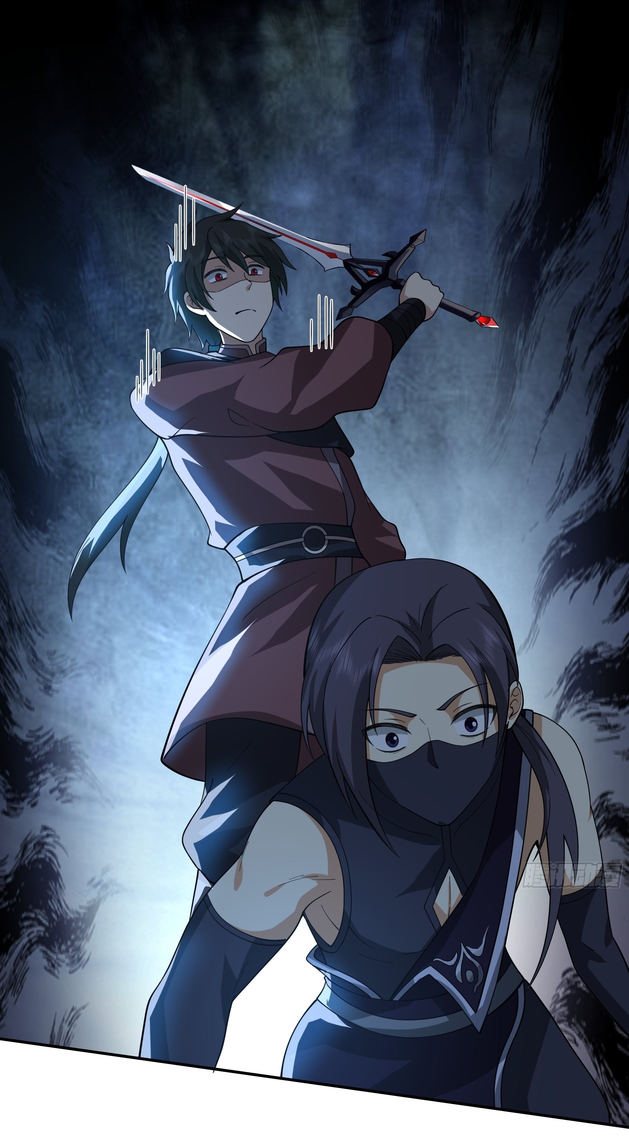 I Will Bury The Gods ข้าจะล้างบางเหล่าทวยเทพ ตอนที่ 23 หน้า 29