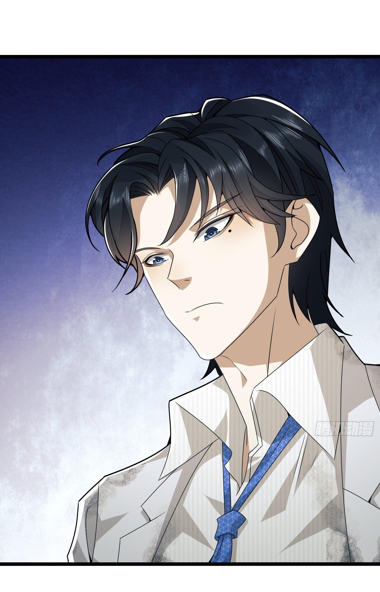 THE FIRST ORDER ตอนที่ 37 หน้า 2