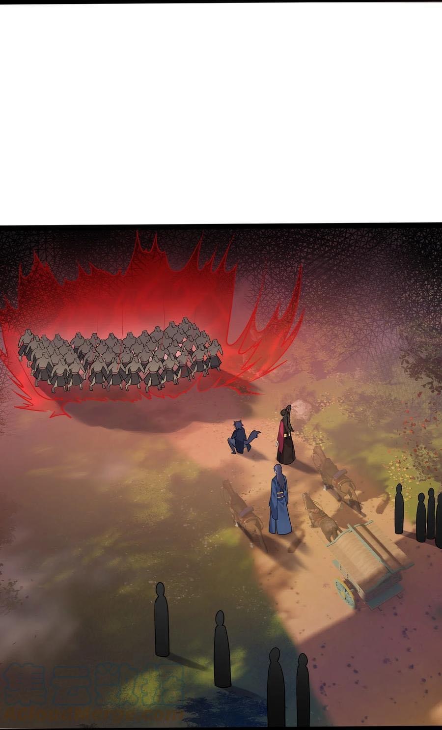 เทพวายร้ายกลับชาติมาเกิดใหม่ ตอนที่ 79 หน้า 26