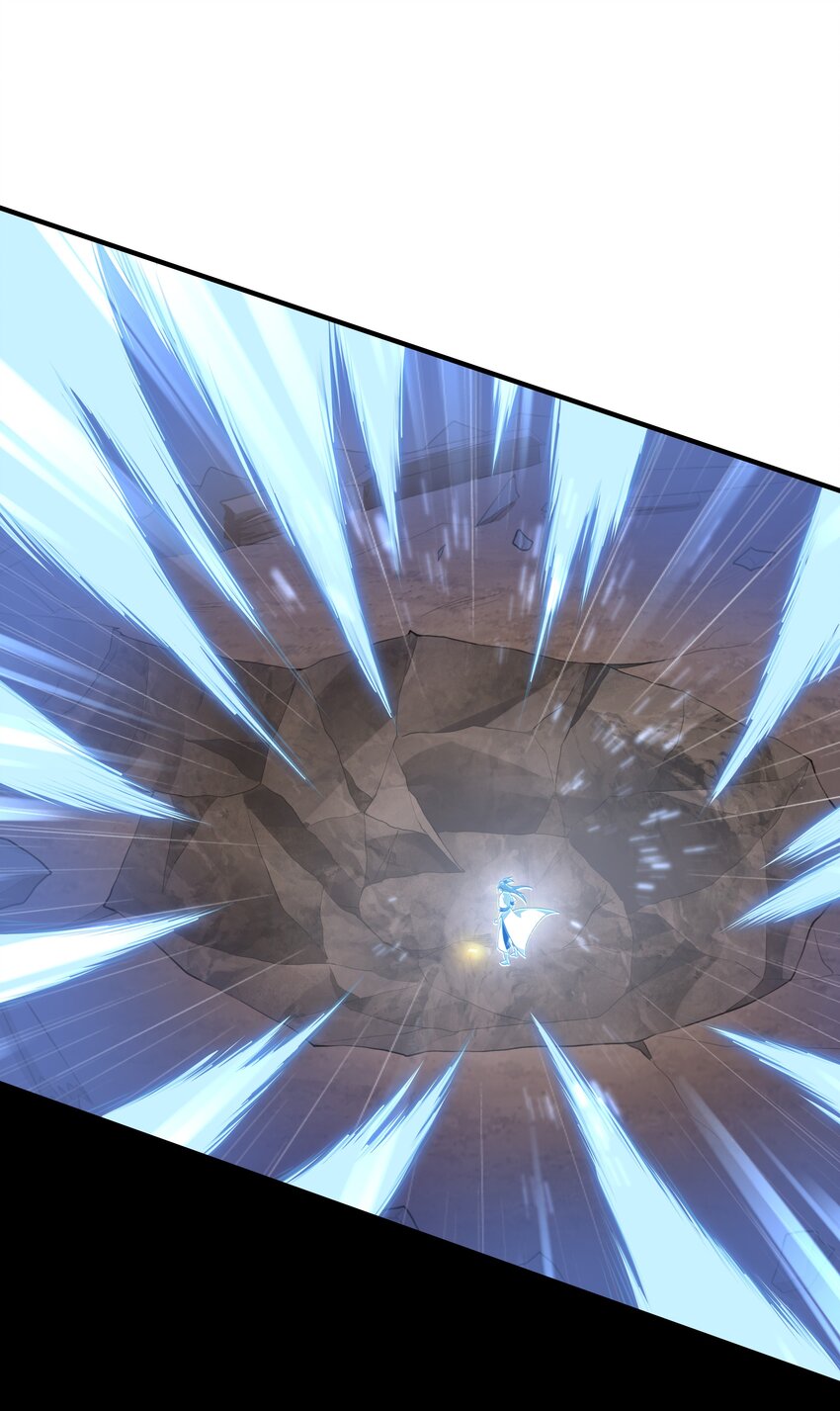 กำเนิดราชันอสูร ตอนที่ 1 หน้า 133