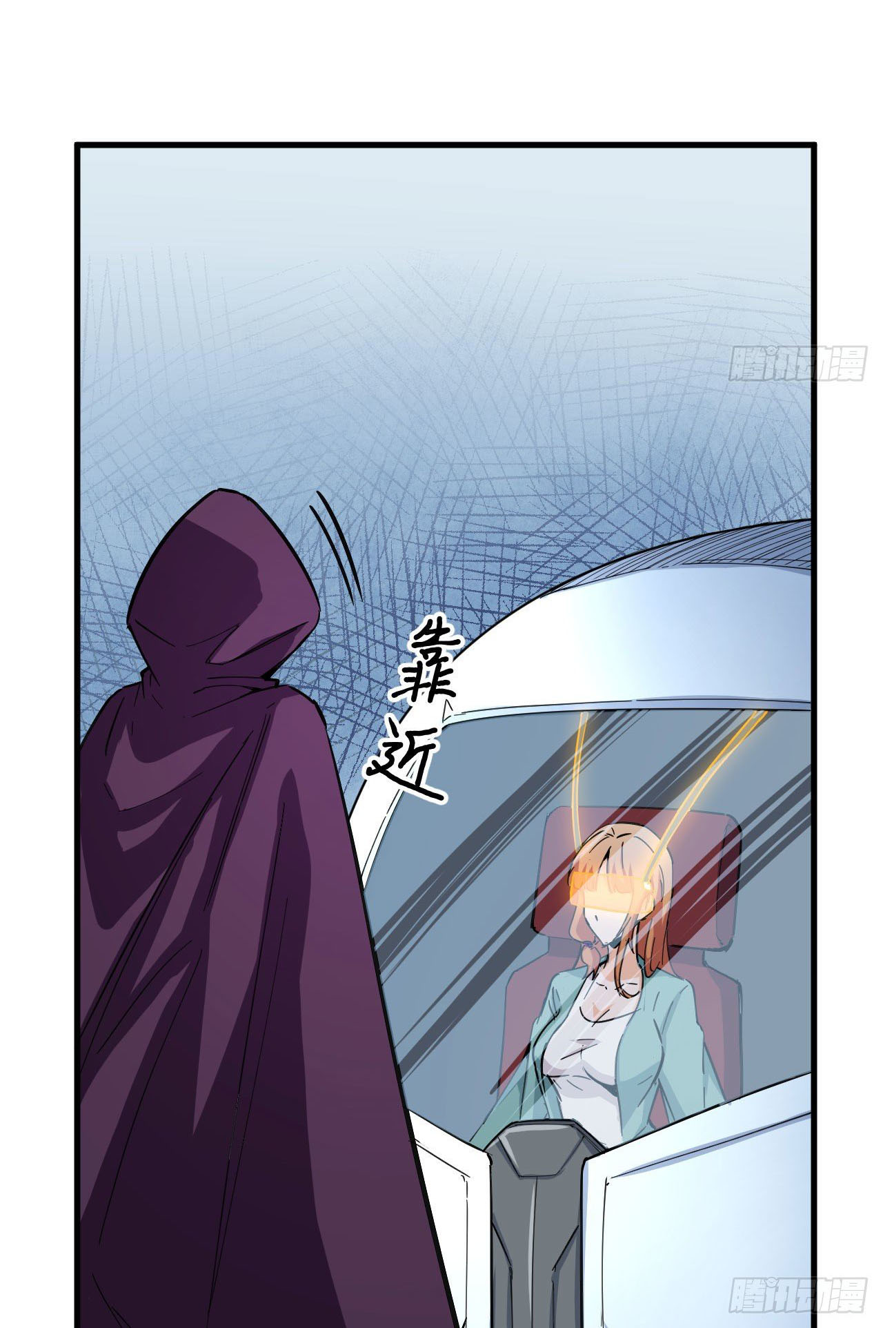 Magician from The Future ตอนที่ 5 หน้า 32