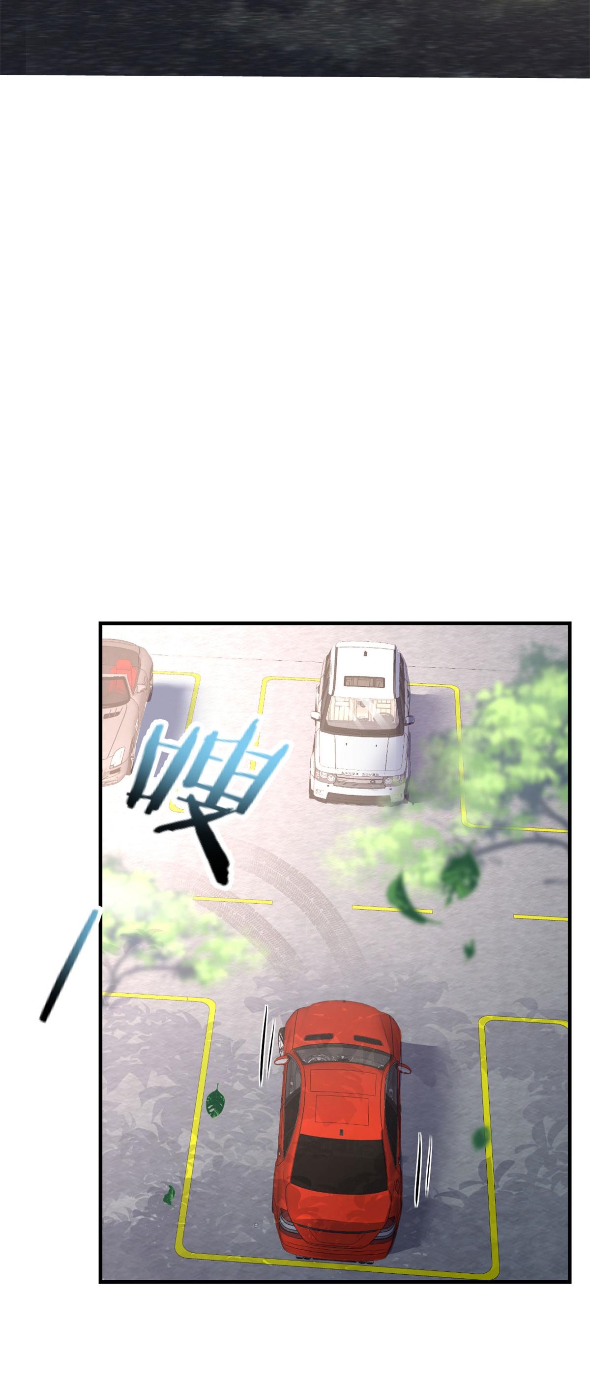 พี่สาวอยากเล่นคุณ ตอนที่ 31 หน้า 18