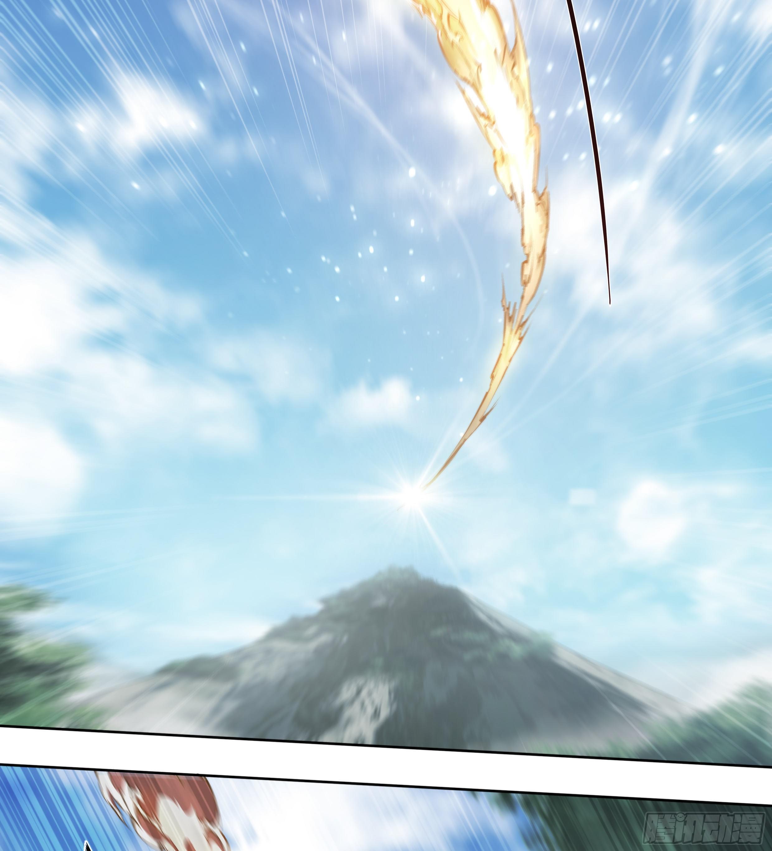 Apocalypse Forecast ตอนที่ 62 หน้า 21