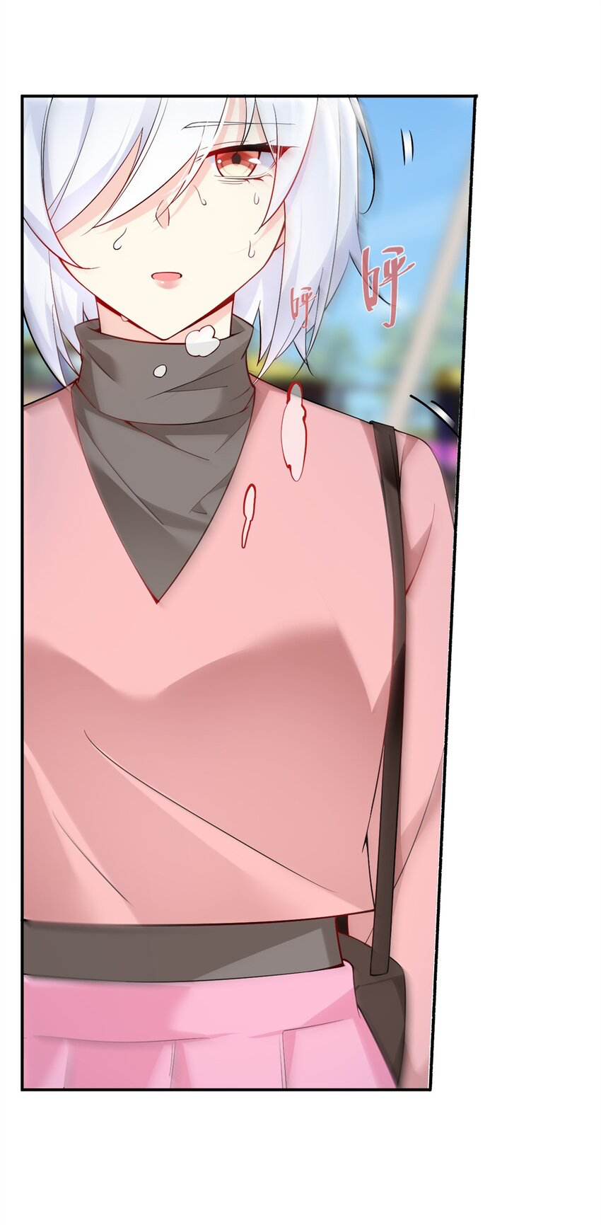 i eat soft rice in another world ตอนที่ 12 หน้า 41