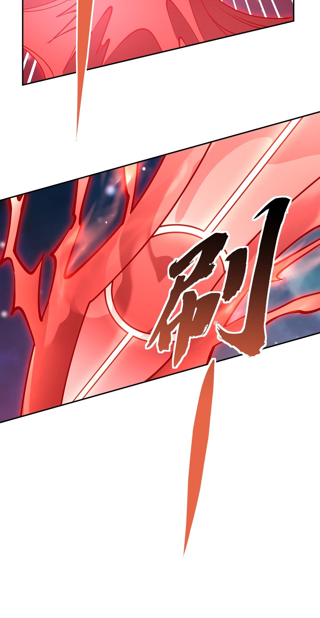 ศิษย์ของข้าล้วนมีอนาคตที่ยิ่งใหญ่ (ชนจีน) ตอนที่ 128 หน้า 53