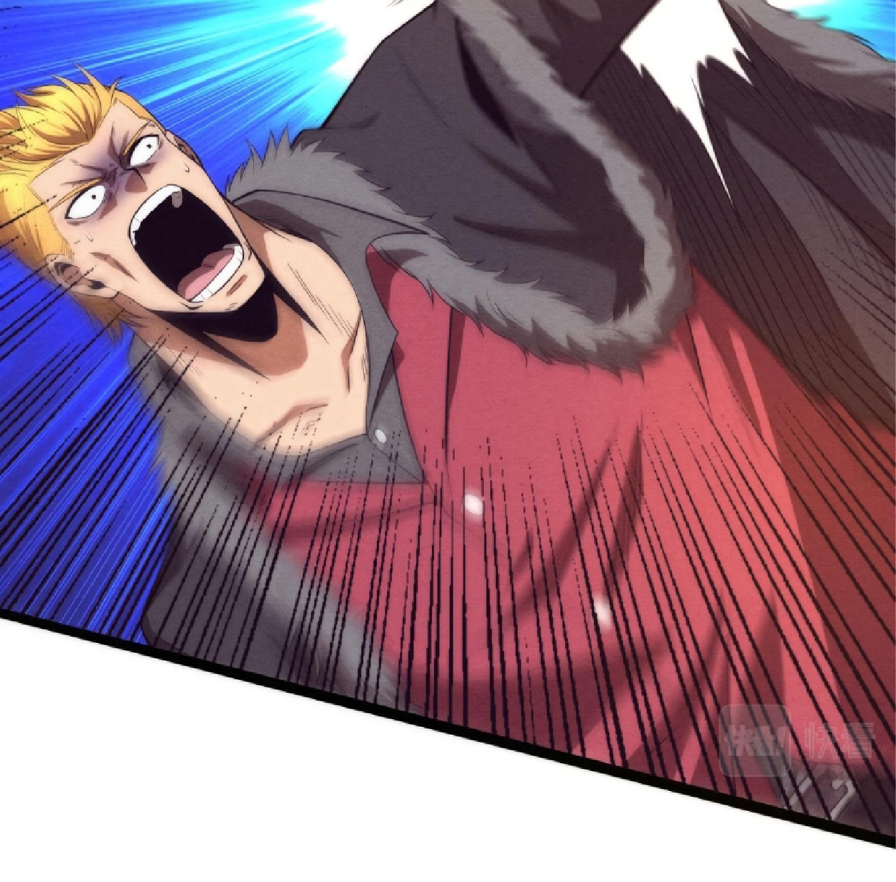 The Frenzy Of Evolution ตอนที่ 16 หน้า 42