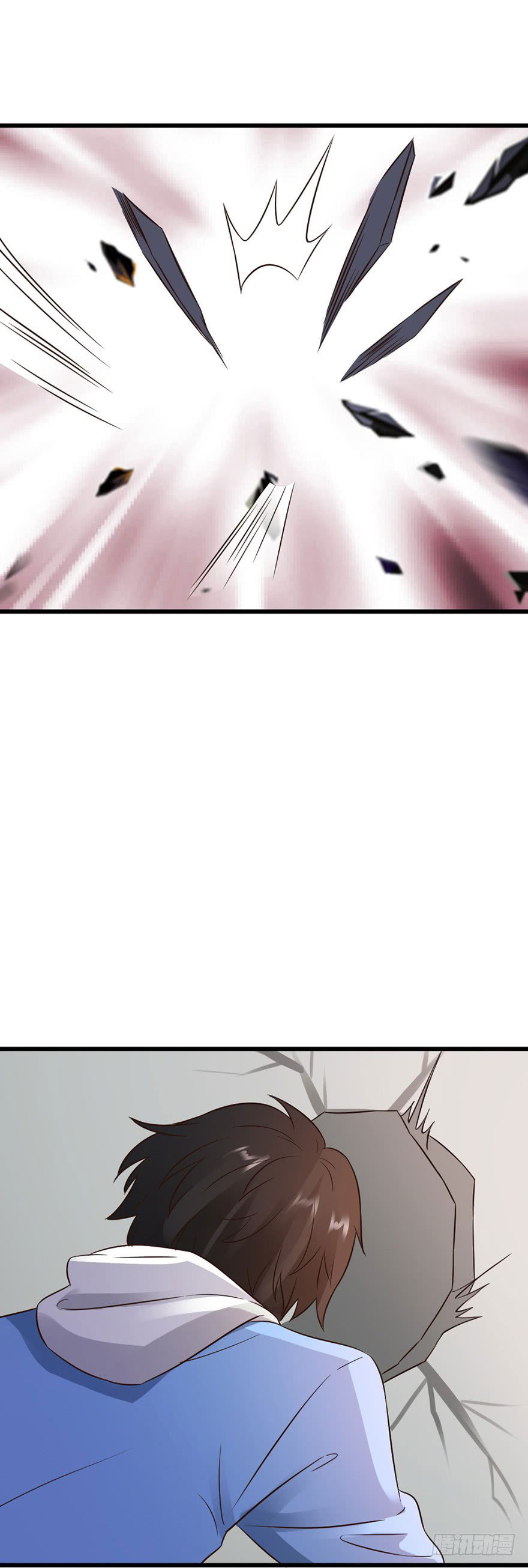 ยัยผู้หญิงคนนี้ ก็คือแฟนสาวของผม ตอนที่ 39 หน้า 20