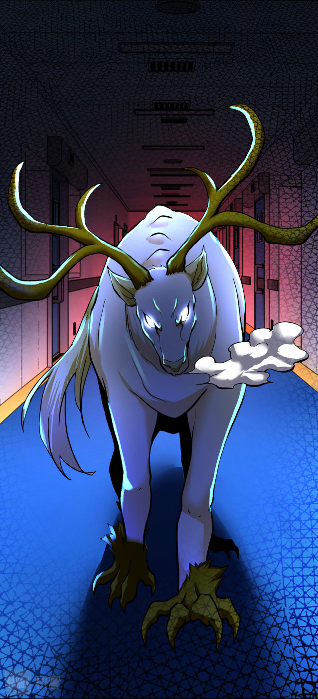 Apocalyptic Super System ตอนที่ 376 หน้า 13