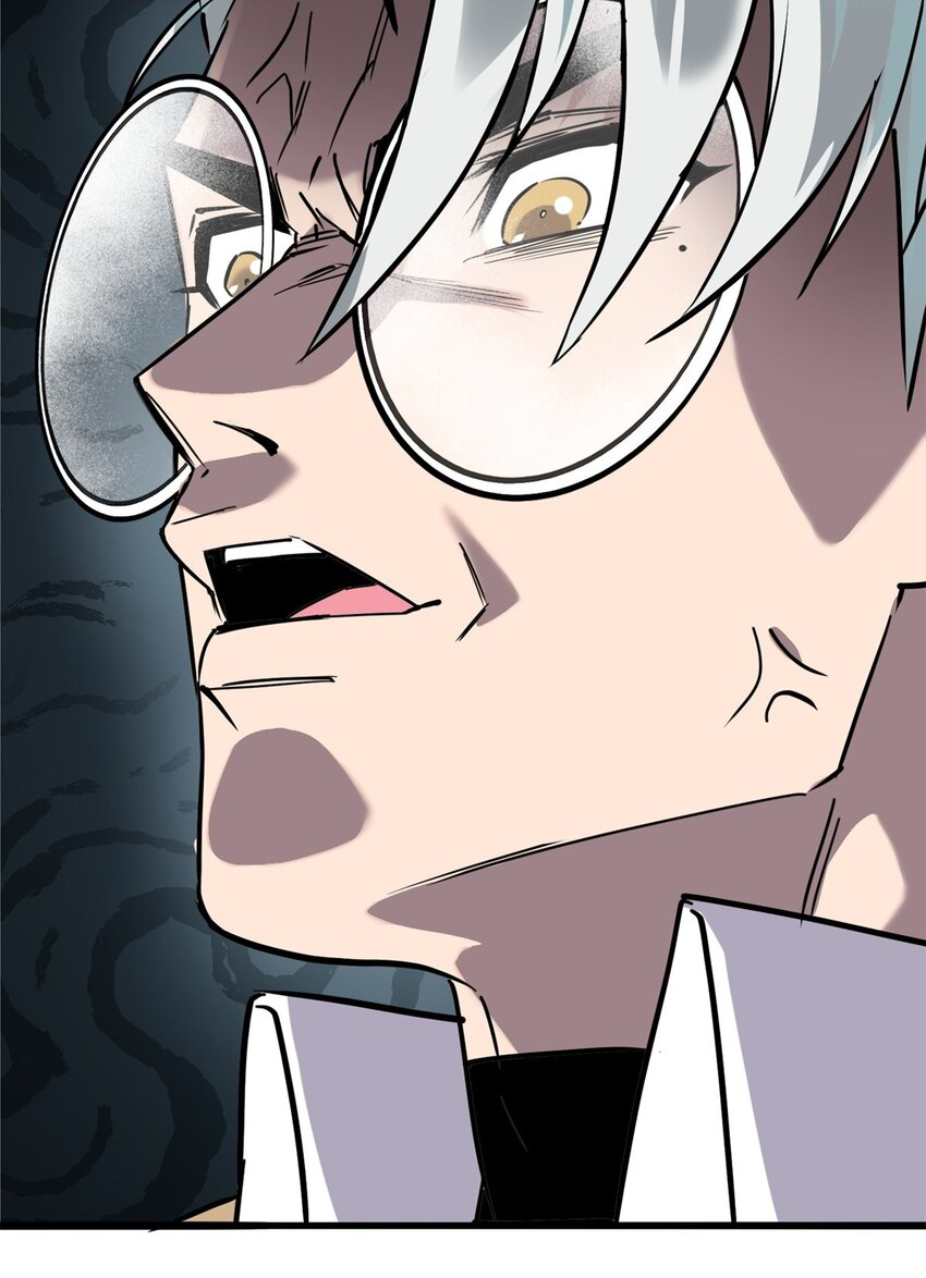 I Have a Hall of Heroic Souls ตอนที่ 22 หน้า 50