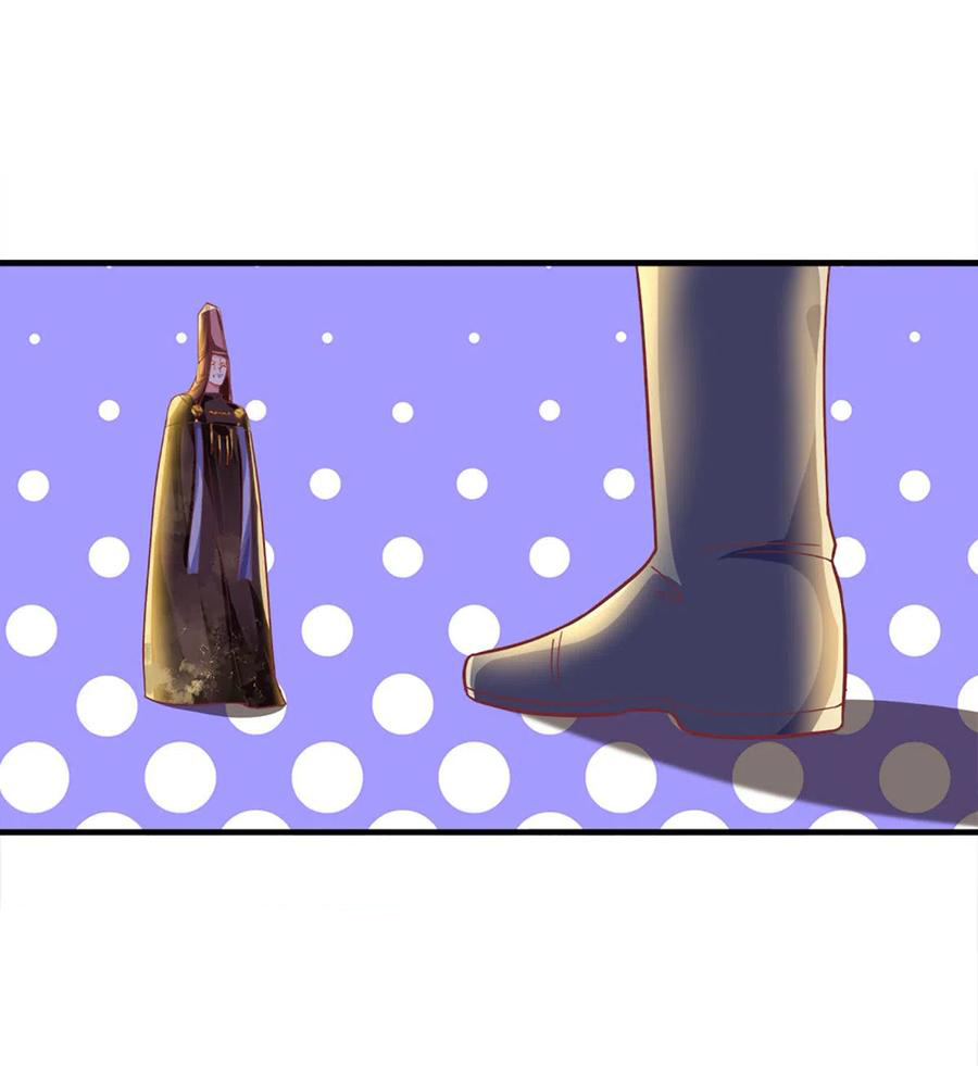 Shura Sword Sovereign ตอนที่ 165 หน้า 2