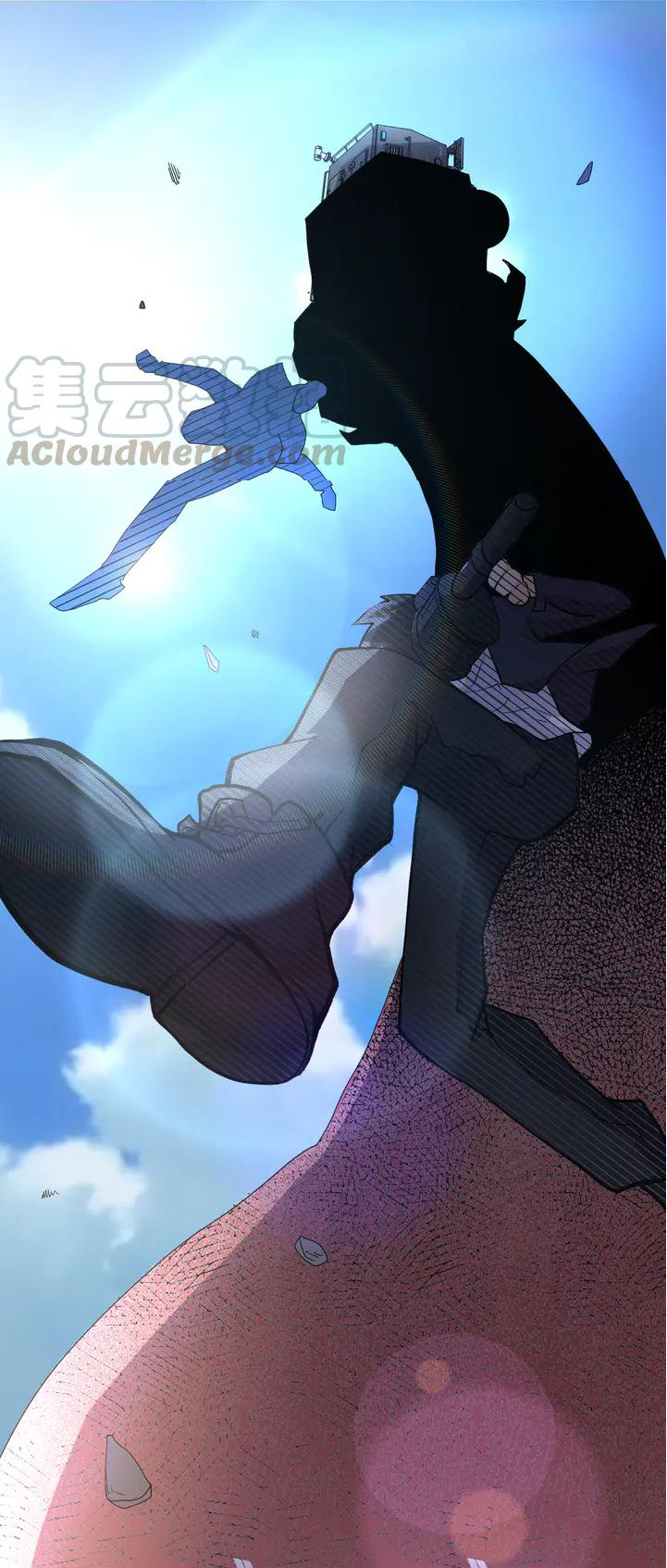 Apocalyptic Super System ตอนที่ 112 หน้า 23