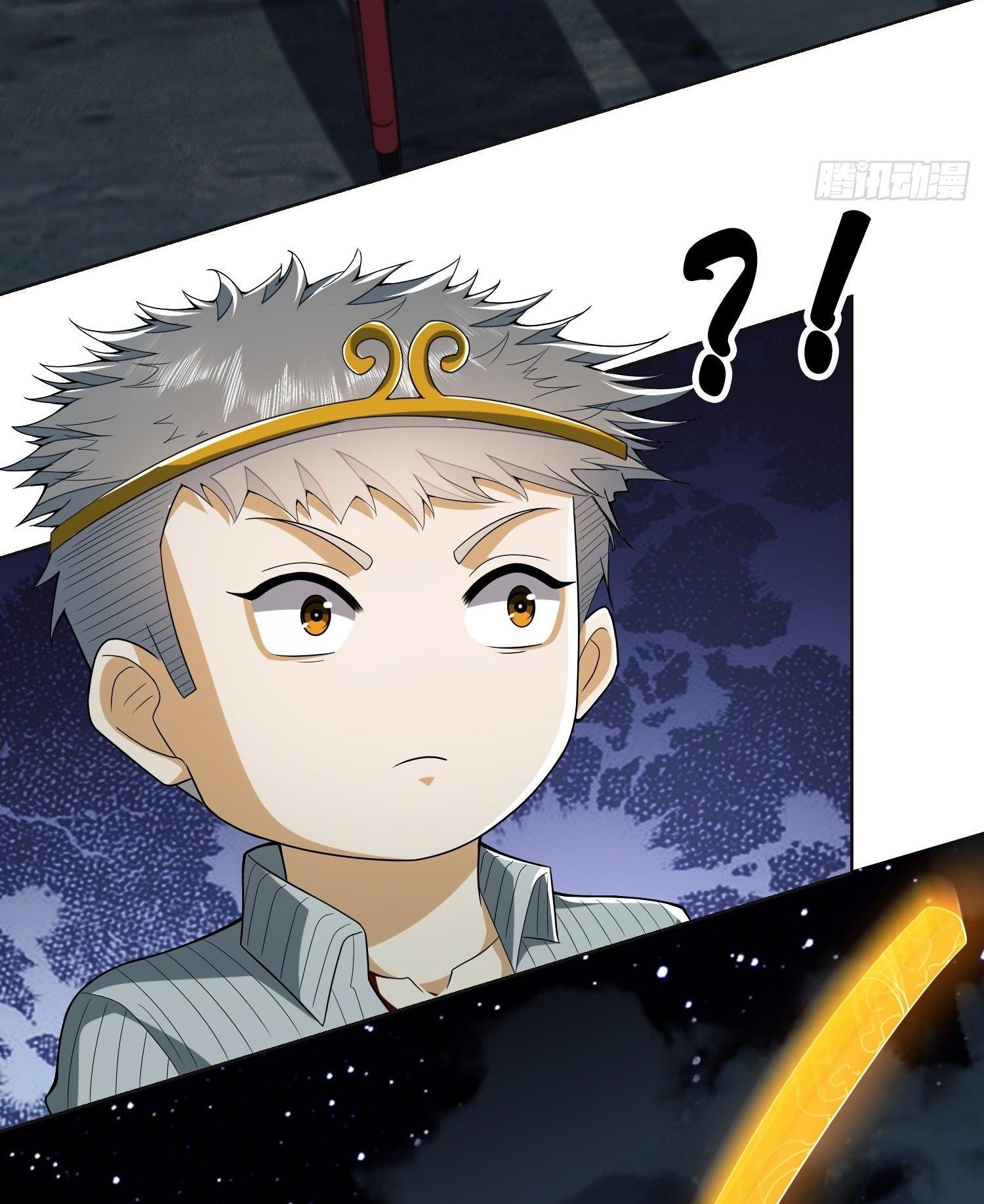 THE FIRST ORDER ตอนที่ 97 หน้า 34