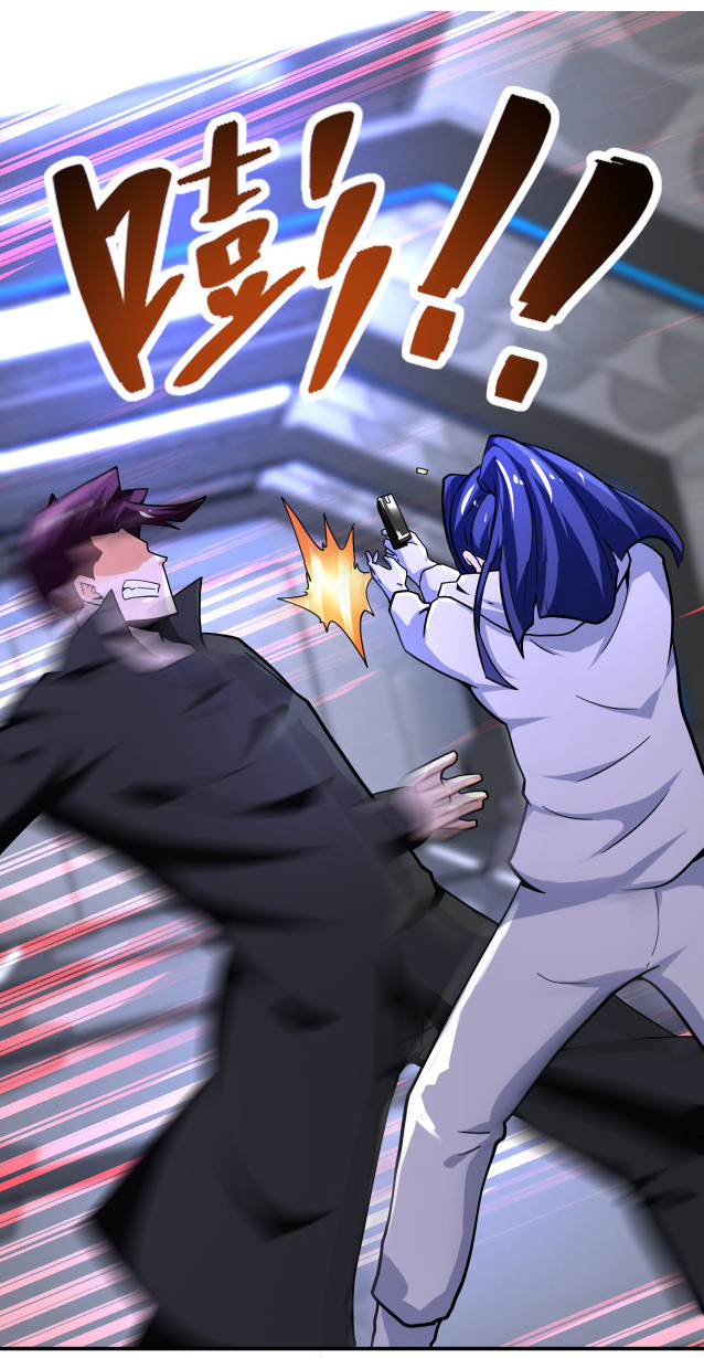 Apocalyptic Super System ตอนที่ 370 หน้า 18